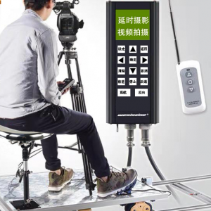 9M Electronically Controlled Manned Slide Rail Car For Film Television Camera Studio