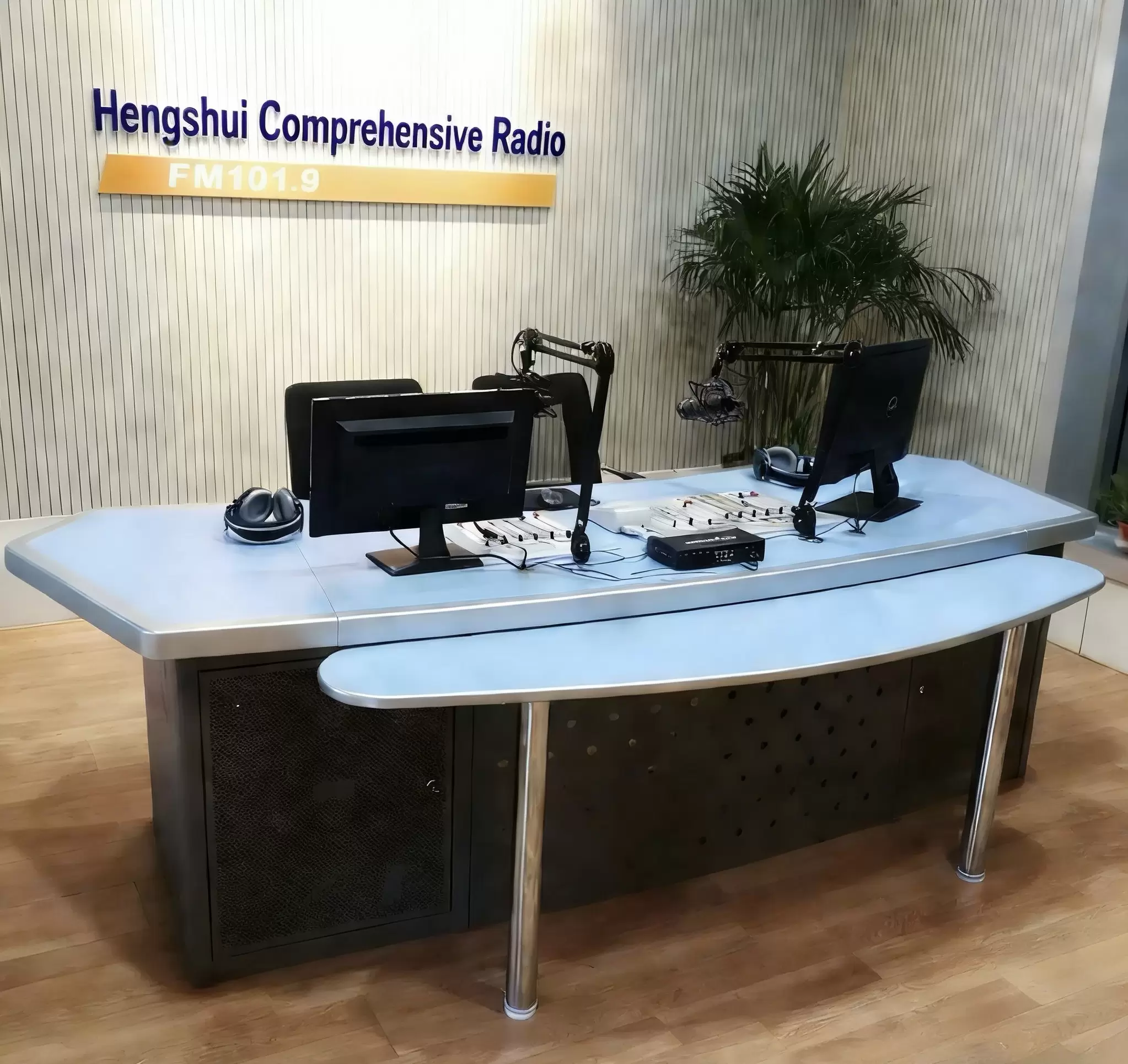 UNCUCO Radio Studio Desk For Broadcasting Station