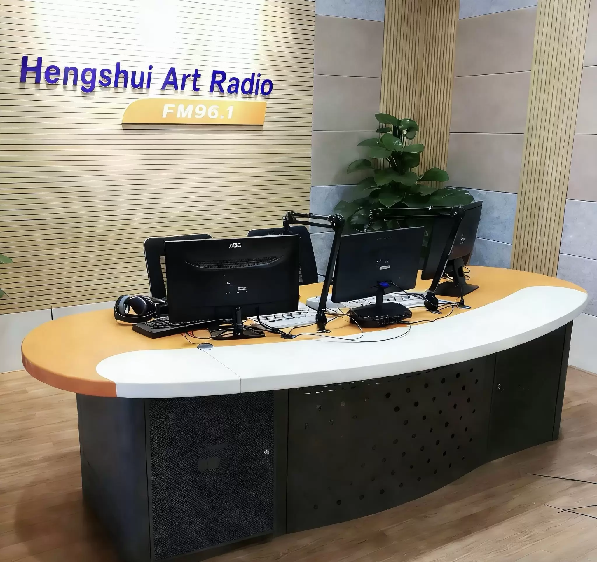 UNCUCO Studio Control Desk For Radio Station