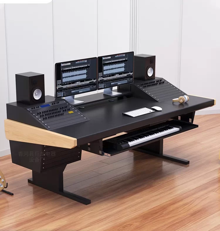 Recording Studio Desk
