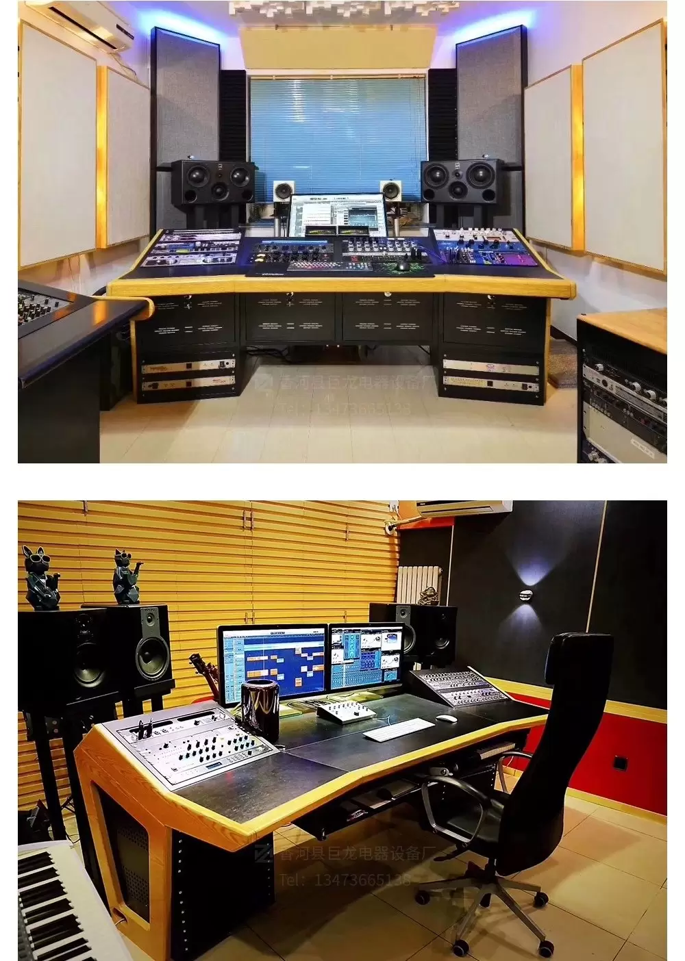 Studio Recording Desk