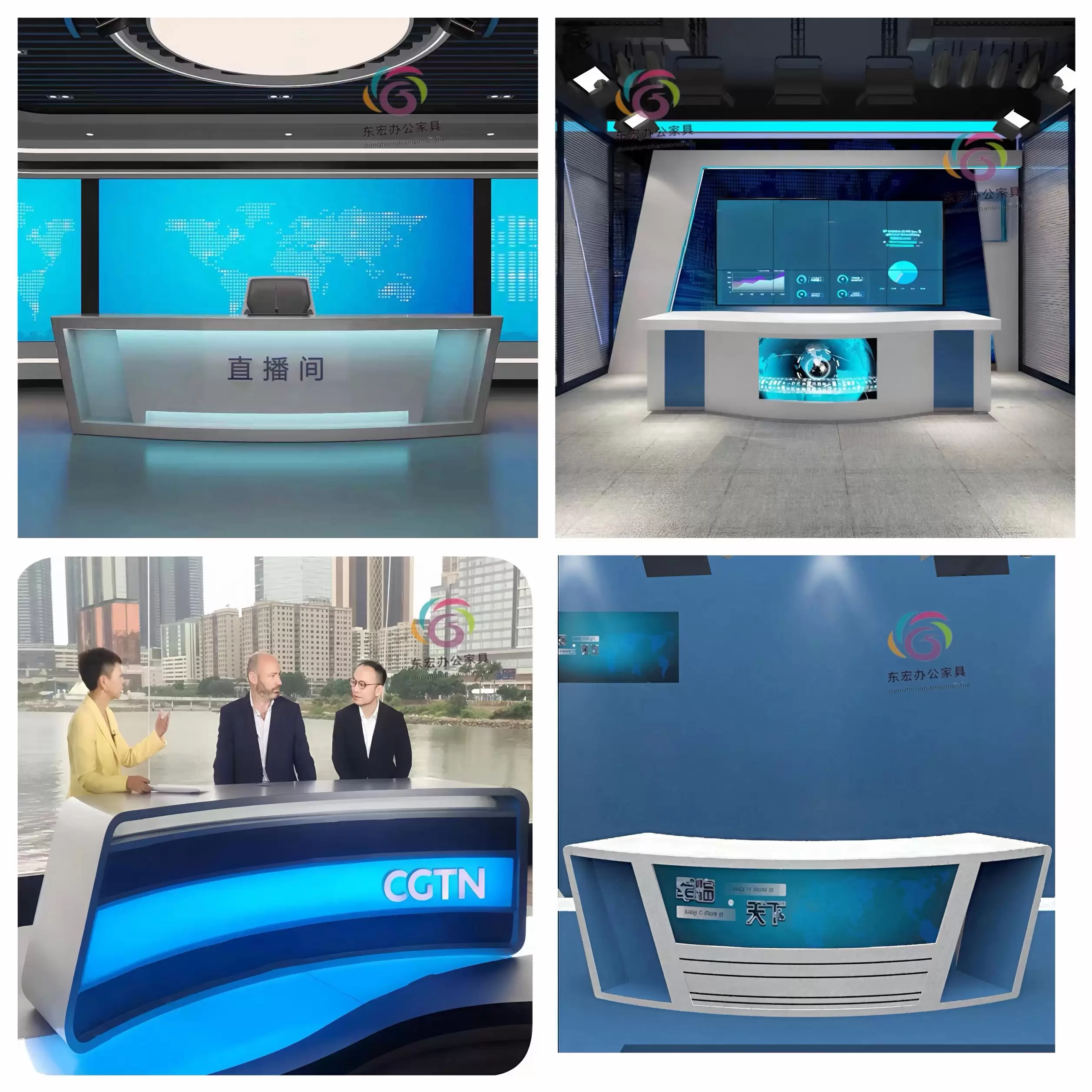 UNCUCO TV Video Studio Table