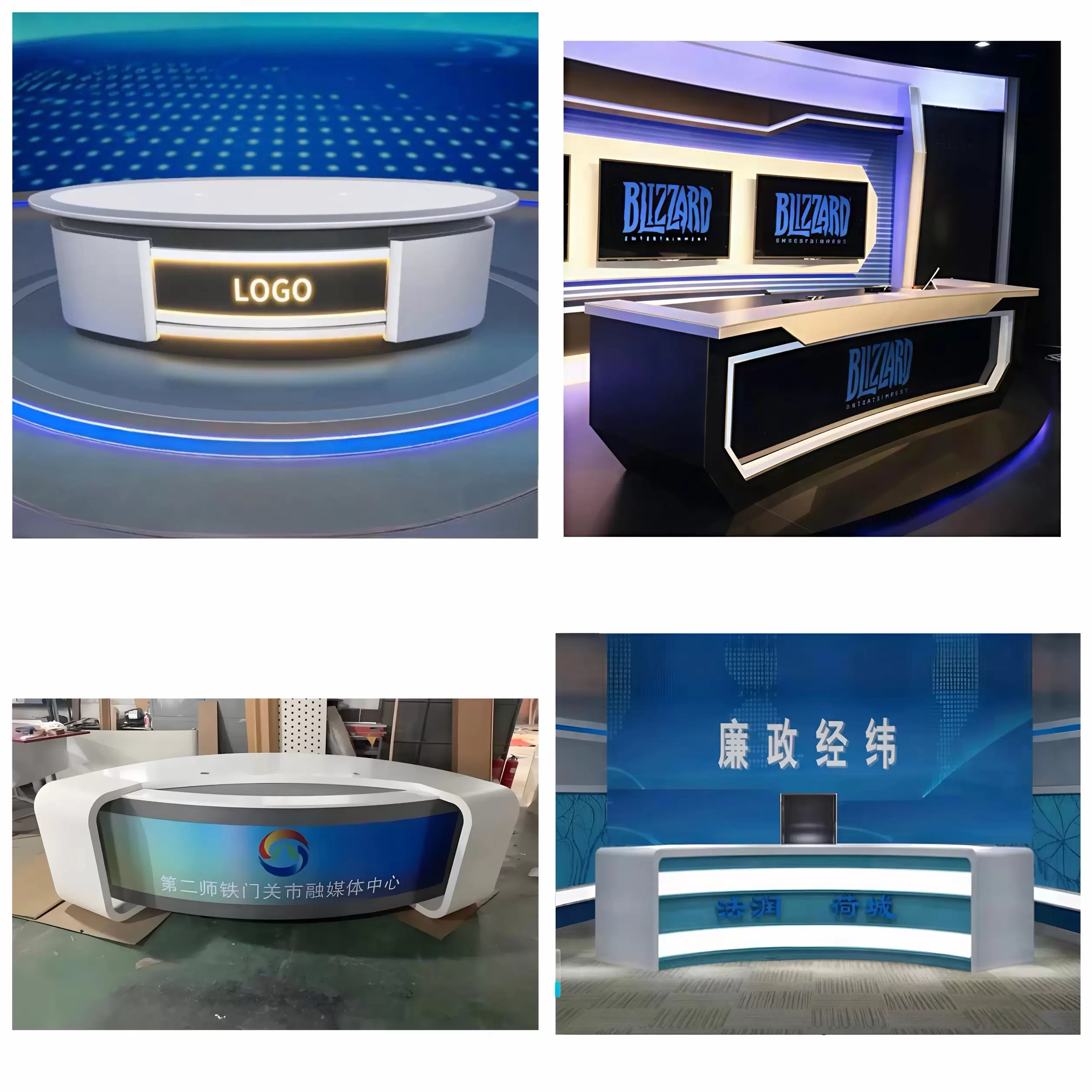 UNCUCO Broadcasting Studio Table For TV Station