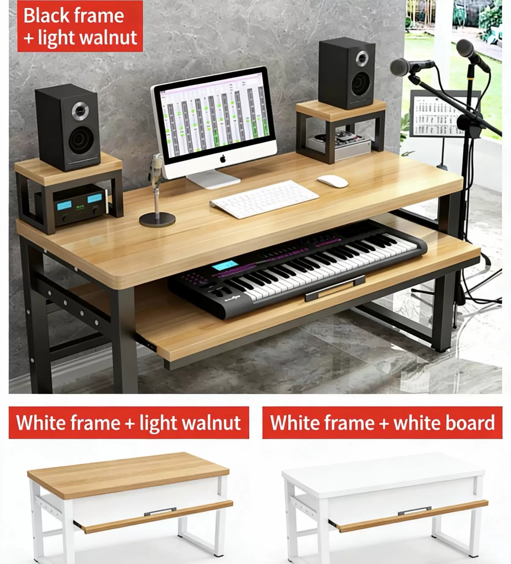 electric piano desk