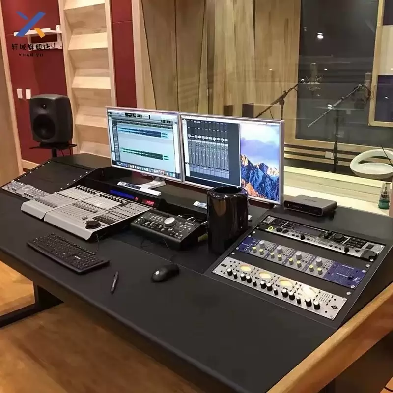 UNCUCO Studio Console Desk